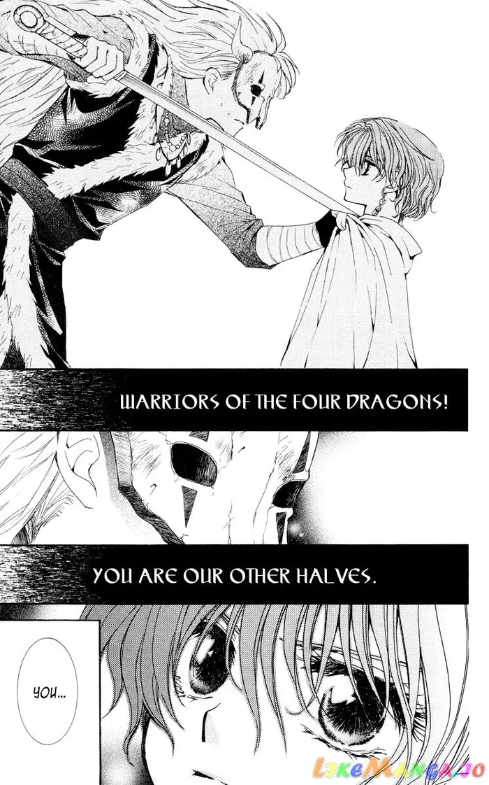 Yona of the Dawn Chapter 23 image 05_optimized